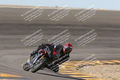 media/Nov-26-2023-TrackXperience (Sun) [[5492a056a2]]/Level 2/Session 2 (Bowl Exit)/